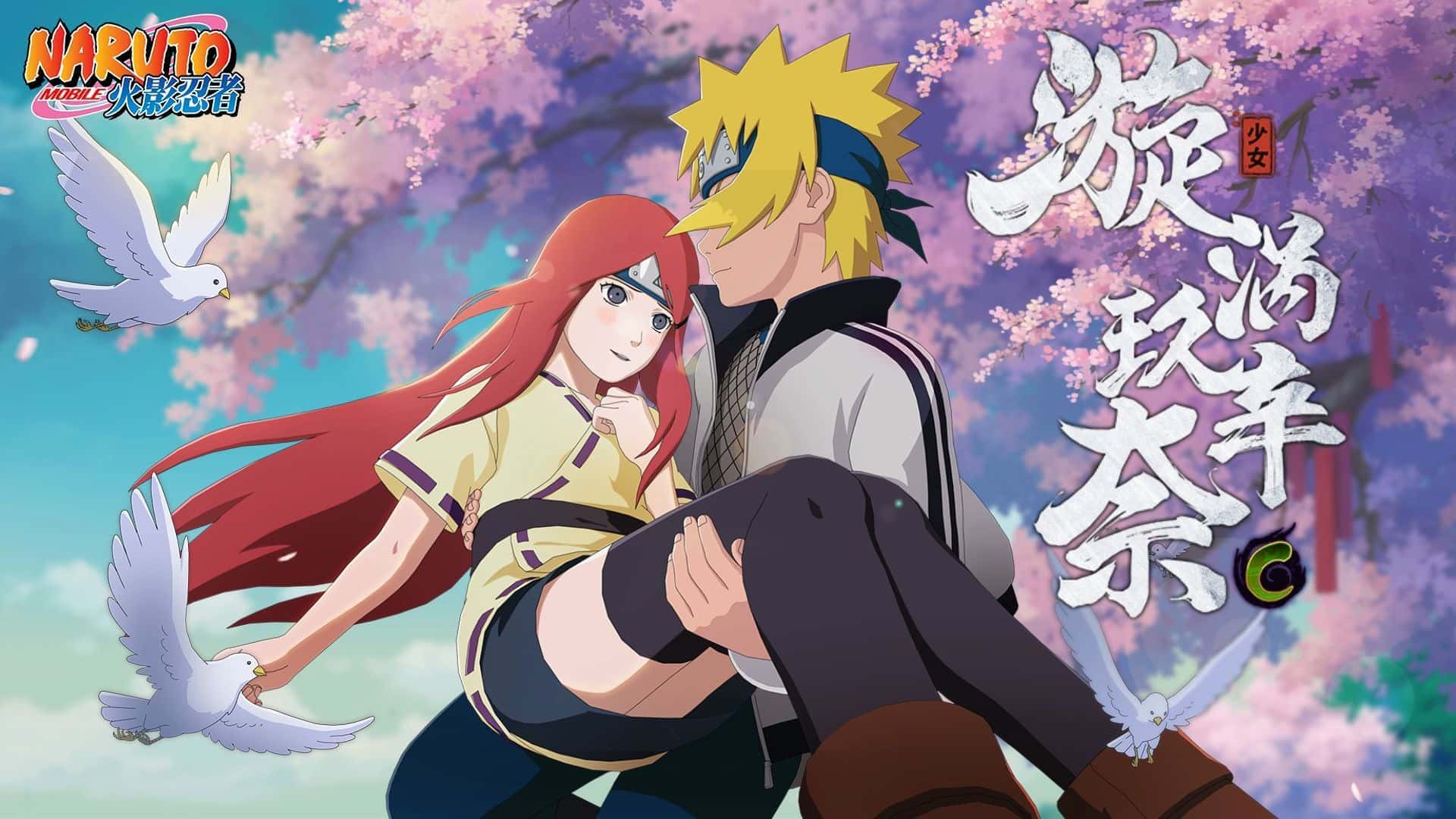 女忍者训练师v0.29.1官方中文步兵下载封面